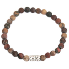 Men's bracelet matte tigereye